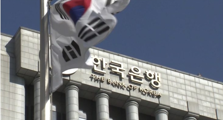 Debt Warning: Bank of Korea Holds Interest Rates at 3.5%